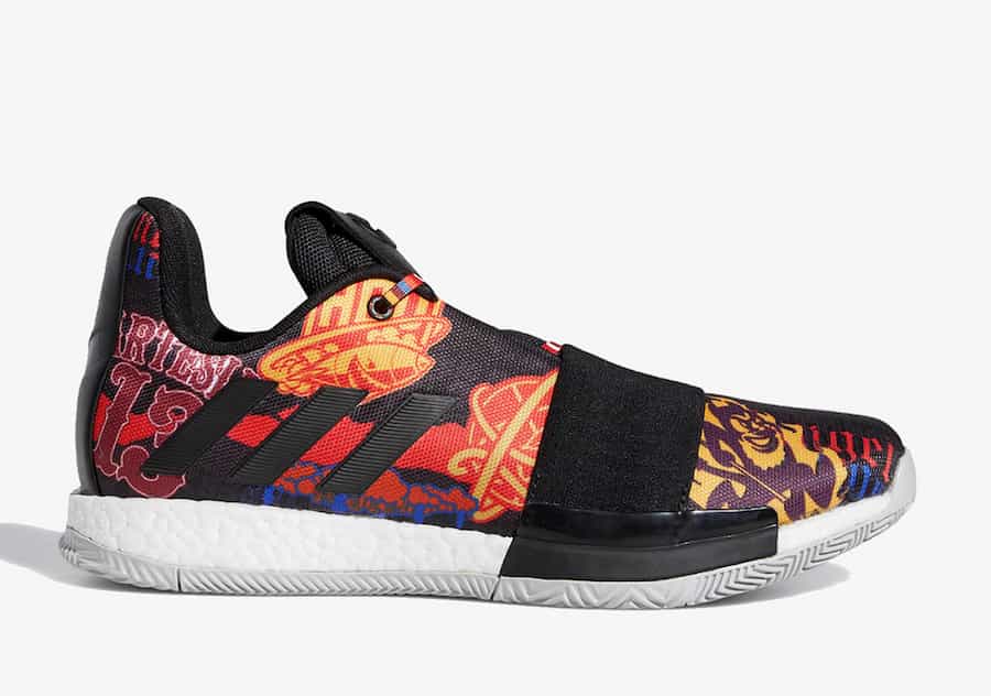 adidas Harden Vol.3 Team History