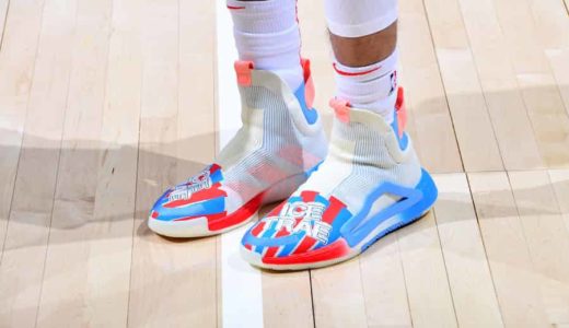 adidas N3XT L3V3L