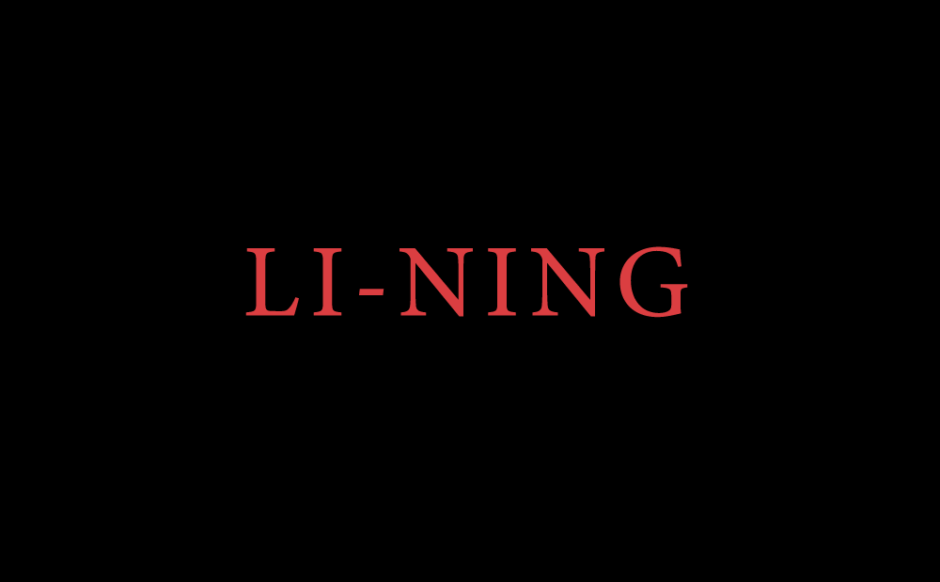 li-ning リーニン　リニング
